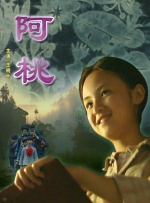 啪一啪在线视频